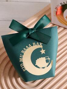 5/10/15/20个装宰牲节羔羊礼盒，烫金文字“Mu-Baaa-Rak”及丝带，高品质“Eid Mu-Baaa-Rak”纸质礼盒，烫金可爱羔羊和新月图案（3种颜色：绿色/黑色/白色） - 禮物盒糖盒 - 查看 2