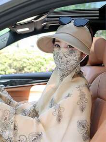 2件套夏季防晒装备 - 遮阳帽 - 防晒雪纺面纱，防紫外线，适用于驾驶、骑行、农耕等活动 - 防曬套組 - 查看 2