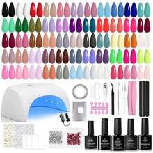 Beetles Gel Nail Polish Kit With U V Light - 80Pcs Color Enchantment 55 Colors Gel Polish Starter Kit - Color Enchantment - View 10