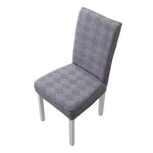 Elastic Stretch Dining Chair Cover Jacquard Chair Cushion Cover Polar Fleece Waterproof Seat Covers Chair Protectors - Multicolor - View 15