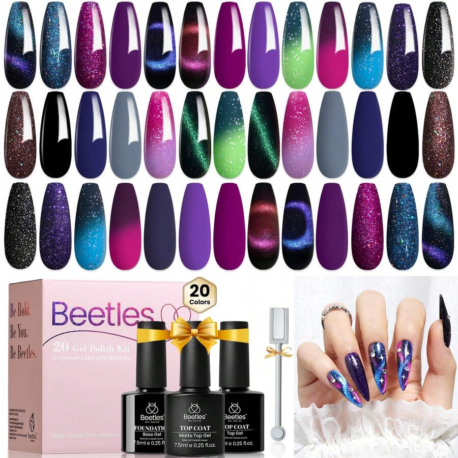 Beetles 20 Colors Cat Eye Gel Nail Polish Set - Glitter Red Green Blue Brown Black, Magnetic Base & Matte Glossy Top Coat, Galaxy Gemlight Soak Off UV Manicure Salon Gift For Women - 20 Colors Cosmic Mirage - 查看 1