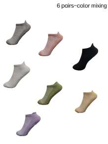 1/4/5/6/8 Pairs Colorful Short Yoga Socks, Soft & Lightweight, Suitable For Women In Spring & Autumn, Ideal For Daily Wear, Pilates, Yoga, Aerobics, Outdoor Running, Cycling, Hiking - Multicolor - View 13