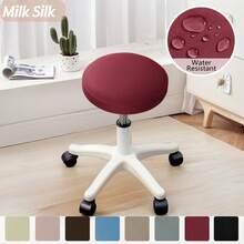 1/4/6件装圆形吧台凳套，防水弹力可拆卸坐垫套 - 彩色 - 查看 1