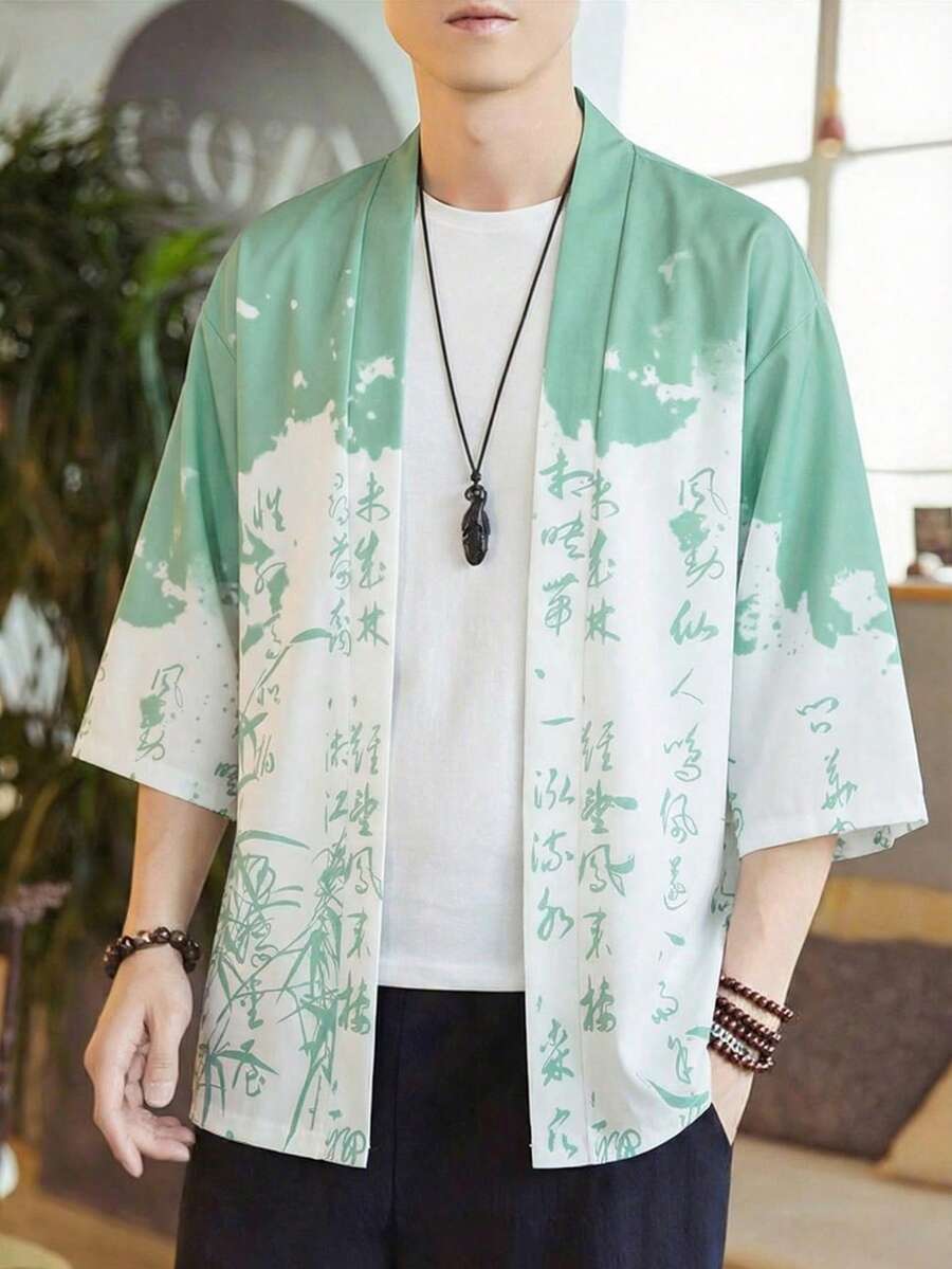 中国风水墨竹纹印花七分袖长袍，新款中式渐变宽松防晒开衫，男士古风和服外套 - 白色 - 查看 1