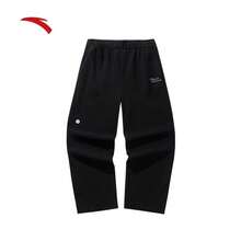 Quần nỉ thể thao unisex Anta Fan Zhendong Series | Hàng mới về, chất liệu dệt kim chính hãng 172628304R - Đen cơ bản-2 - Xem 2