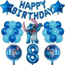 Stitch Balloon Set, Suitable For Birthday Celebration, Decoration, Home Decor, Family Gift - As Shown In the Figure - View 17