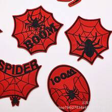 Marvel 12 piezas Pegatinas de tela con diseño de telaraña de dibujos animados, pegatinas bordadas para accesorios de juguetes y zapatos - Multicolor - Ver 3