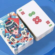 Mahjong Playing Cards, Thick Poker Cards For Outdoor Gatherings, Parties, Trips. Suitable For Friends, Partners, Classmates, Festivals, Christmas Parties, Gatherings, Board/Card Games, Adult Parties, Family Reunions, Couples And Friends - Multicolor - View 5