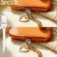 可爱三件套防尘塞爱心吊坠套装，包含2个Type-C USB-C防尘塞和1个清洁刷，防尘USB-C插头盖，适用于 17-15以及 14-5 Lightning接口。 - 彩色 - 查看 77