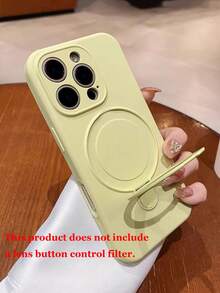 磁吸式单件装奢华磨砂硅胶隐形指环支架手机壳，兼容 16/15/14/13/12/11 Pro Plus Max，支持无线充电，防水，防震，防摔，防刮花 - 乳黃色 - 查看 6