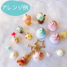 Ice Pop Mould - As Pic - View 5
