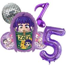 Purple Cool Girl Kids Birthday Party Decor Balloon Number Set, Baby Shower Party Supplies, Gift & Toy - Balloon Set - View 18