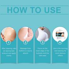 臀部紧致霜，滋润紧致臀部肌肤，日常护理霜，节日礼物 - 臀霜 - 查看 8