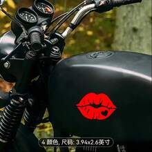 1 pieza Pegatina impermeable con diseño de labios en forma de corazón para motocicleta | Vinilo decorativo, apto para decorar ventanas de coche, parachoques, depósito de combustible, parabrisas - Acabado mate, autoadhesivo, pegatina precortada - 1 pieza - Ver 7