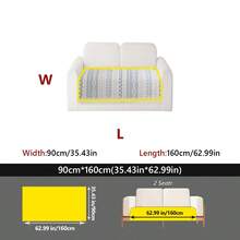 1件装新款波西米亚风夏季冰丝凉感面料沙发垫，宠物防抓，防滑垫，可机洗，四季通用沙发套 - 多色 - 查看 27