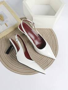 7cm White High Heel Pumps, Pointed Toe Slingback Party Wedding Formal Shoes - White - View 1