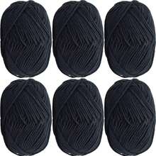 6卷/300克腈纶纱线，适合编织背心、帽子、包包、手工艺品等，每卷50克 - 多款式 - 查看 24