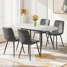 Extendable Dining Table And Chairs Set Of 4, Oval Mable Effect Table With Upholstered Chairs For Dining Room (Grey PU, Set Of 4) - White Marble Table + 4 Gray PU Chairs - View 12