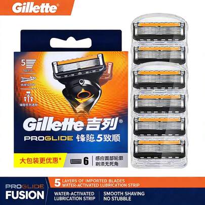 GILLETTE Lưỡi dao cạo Fusion5 ProGlide dành cho nam, bộ 5 lưỡi dao thay thế, 6 chiếc.