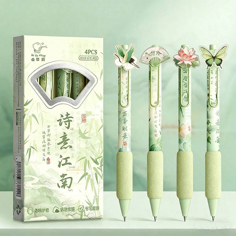 4支装中国风卡巴熊按动式圆珠笔，高品质，出墨流畅，适合办公或送礼，文具用品，理想的礼品之选。 - 套裝 - 查看 1