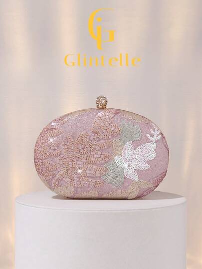 Glintelle Elegant Shiny Multi-Color Leaf & Floral Patchwork Crossbody Bag, Vintage Chain Strap Evening Clutch, Round Box Handbag, Suitable For Party Girls, Brides, Applicable For Parties, Balls, Weddings, Beaches, Vacations, Perfectly Matched With Party Accessories, Pattern Sent Randomly