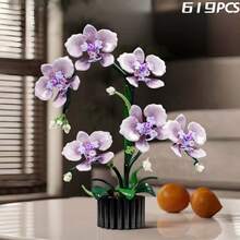 互锁花朵积木模型，结构坚固，再现自然花朵形态和精细层次，组装过程流畅，有助于缓解压力，成品精美，可作为桌面摆件提升氛围，是馈赠亲朋好友的手工礼物，兼具趣味性和欣赏性，无需工具即可轻松组装，适合休闲、亲子互动和专注手工，打造属于您自己的柔美风景。 - 彩色 - 查看 15