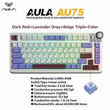 AULA Teclado mecánico para juegos inalámbrico AU75, 3 modos: Bluetooth 5.0/2.4G/USB-C, interruptores personalizables intercambiables, retroiluminación RGB, teclas PBT, perilla multimedia, apto para Windows y Mac, para jugadores - Ver 16