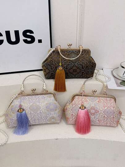 提花编织零钱包，流苏装饰晚宴包，日常通勤手提包/单肩包，仿珍珠长肩带，适合搭配旗袍、婚礼、派对、宴会等场合。