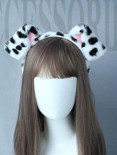 1个毛绒动物耳朵头箍，万圣节圣诞节假日主题派对动物服装头饰