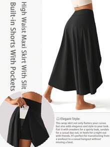 Women's High Waisted Sports Skirt With Built-In Shorts Pocket - Lightweight Elastic Fitness Skirt Pants,  Yoga Elegant Leggings, All Season Universal Fitness Suit - 黑色 - 查看 4