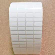 Adhesive Labels Stickers For Diamond Art Tool Storage Boxes, Containers, Diamond Sorting, Multipurpose Daily Office Handwritten Self-Adhesive Notes, DIY Diamond Mosaic Embroidery Tool Accessories Stickers - White - View 3