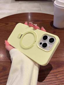 磁吸式单件装奢华磨砂硅胶隐形指环支架手机壳，兼容 16/15/14/13/12/11 Pro Plus Max，支持无线充电，防水，防震，防摔，防刮花 - 乳黃色 - 查看 4