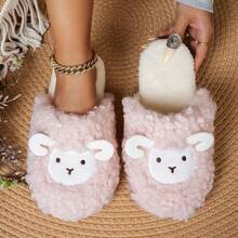 Cute Animal Print Fabric Slippers - Black - View 2