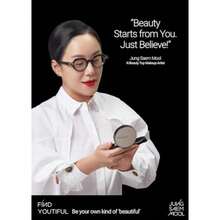 JUNG SAEM MOOL Essential Skin Nuder Cushion Refill Natural Finish Buildable Coverage Cushion Foundation by Korean Makeup Artist Refill Only 0.49 Fl Oz SPF 50 06 Pink Light - SPF 19 Rosa Claro - Ver 7