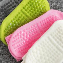 女士健身防滑袜，瑜伽中筒袜，吸湿透气鲨鱼图案紧身袜，普拉提袜 - 中筒襪 - 查看 3