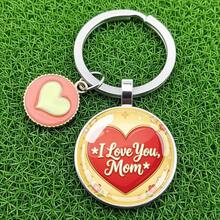 Medvang 1pc Multi-Language "I Love You Mom" Keychain, Mother's Day Gift - Antique Silver - View 5