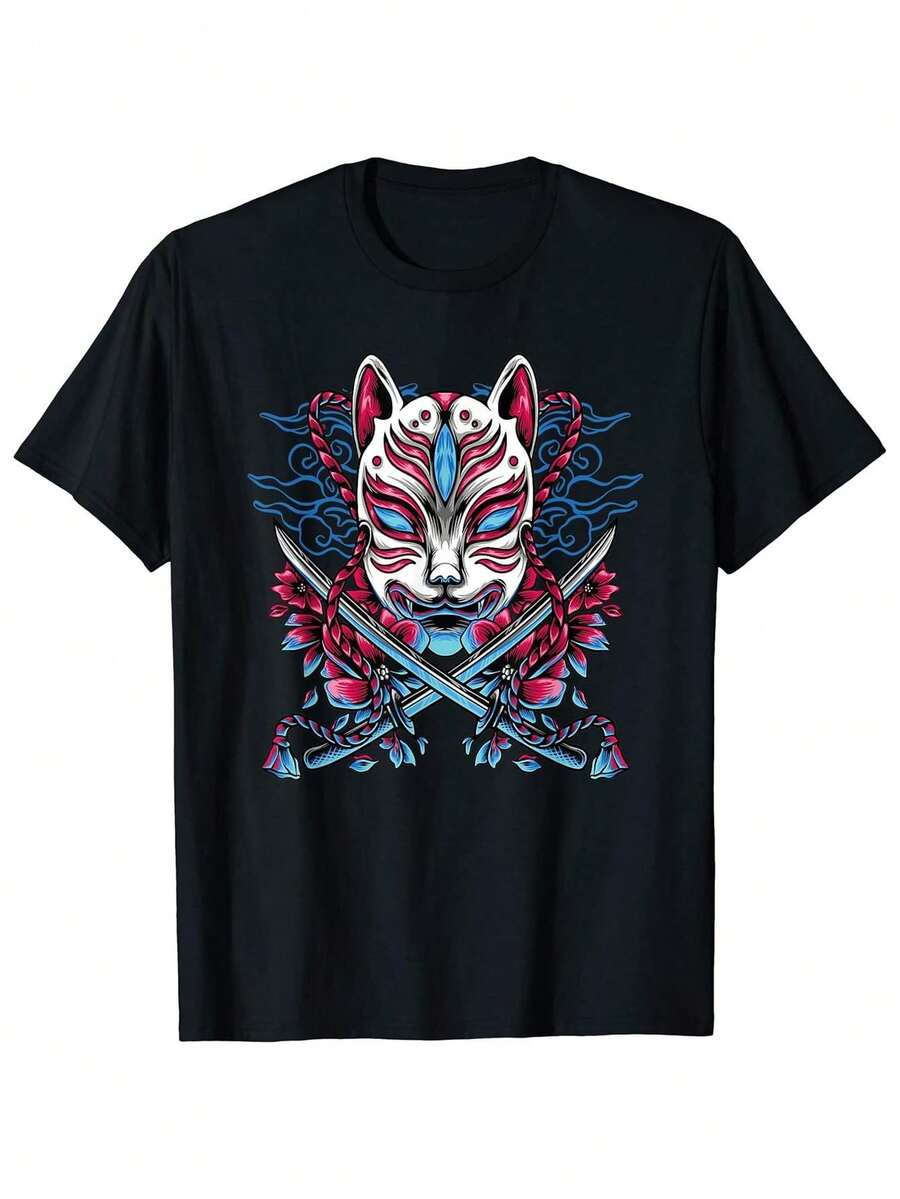 Camiseta de Kitsune (Zorro) Japonés - 180g 100% Algodón, Manga Corta, Cuello Redondo, con Estampado de Zorro de Nueve Colas y Flor de Cerezo, Ropa Casual Inspirada en Anime y Manga para Fanáticos de la Cultura Japonesa - Negro - Ver 1