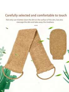 成人长纤维身体刷、手持式背部搓澡巾、天然剑麻沐浴手套，适用于淋浴和沐浴，天然去角质背部搓澡手套和沐浴护理手套，温和去角质SPA清洁工具，可重复使用身体磨砂套装 - 彩色 - 查看 4