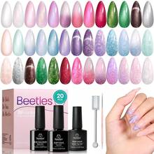 Beetles 20 Colors Cat Eye Gel Nail Polish Set - Glitter Red Green Blue Brown Black, Magnetic Base & Matte Glossy Top Coat, Galaxy Gemlight Soak Off UV Manicure Salon Gift For Women - 20 Colors Pearl Cat Eye Gel Nail - 查看 8