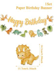 1套恐龍主題生日派對裝飾橫幅，恐龍主題生日派對裝飾，1歲生日派對裝飾，嬰兒洗禮派對裝飾，男孩生日派對用品，恐龍主題生日派對背景裝飾，叢林恐龍主題派對裝飾 - 恐龍 - 查看 7