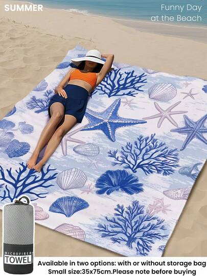 1pc Printed Beach Towel, Swimming Towel, Blue Shell Pattern Bath Towel, Fashionable Beach Towel, Super Absorbent Towel Suitable For Bathroom, Swimming, Fitness, Yoga, Soft And Comfortable Microfiber Towel, Lightweight And Portable, Windproof, Sunscreen, Anti-Sand, Suitable For Summer Travel And Vacation, Bathroom Decor. Recommend Regular Size And Large Size (35*75cm Small Size, 150cm And Above Recommended)