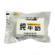 1个牛奶砖 - 解压玩具 - 挤压玩具 - 软玩具 - 刮水玩具 - 活力玩具 - 缝纫玩具 - 旅行玩具 - 课堂举重玩具 - 迷你乳房玩具 - 圣诞节静电减压球，生日礼物，完美礼物，复活节礼物，圣诞节礼物，万圣节礼物，平安夜礼物，玩具，游戏 - 彩色 - 查看 10