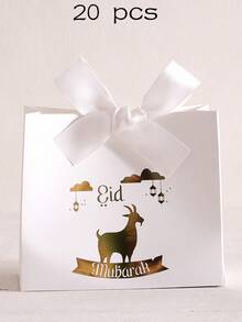 5/10/15/20个装宰牲节山羊主题礼盒，“Eid Mubarak”烫金文字及丝带，灯笼元素糖果盒，宰牲节派对礼品包装，礼盒 - 禮物盒糖盒 - 查看 23