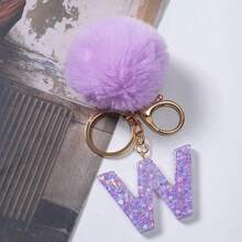 1件创意彩色亮片图案紫色球形吊坠字母形状钥匙扣，可作钱包装饰、汽车钥匙扣，是送给朋友的绝佳礼物 - 紫色 - 查看 13
