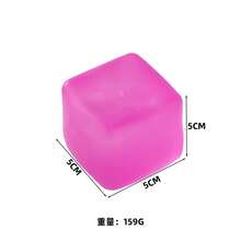 1/2/4 chiếc Đồ chơi bóp mềm hình khối vuông, chậm đàn hồi, vị mạch nha và đường, dành cho người lớn, đồ chơi giảm căng thẳng mềm mại giúp bạn thư giãn tối đa - Hình vuông có nhân bên trong. - Nhiều màu - Xem 5