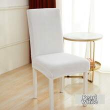 通用椅套 一体式椅垫 家用防滑餐桌椅套 可拆卸椅套 防尘套 - 彩色 - 查看 3