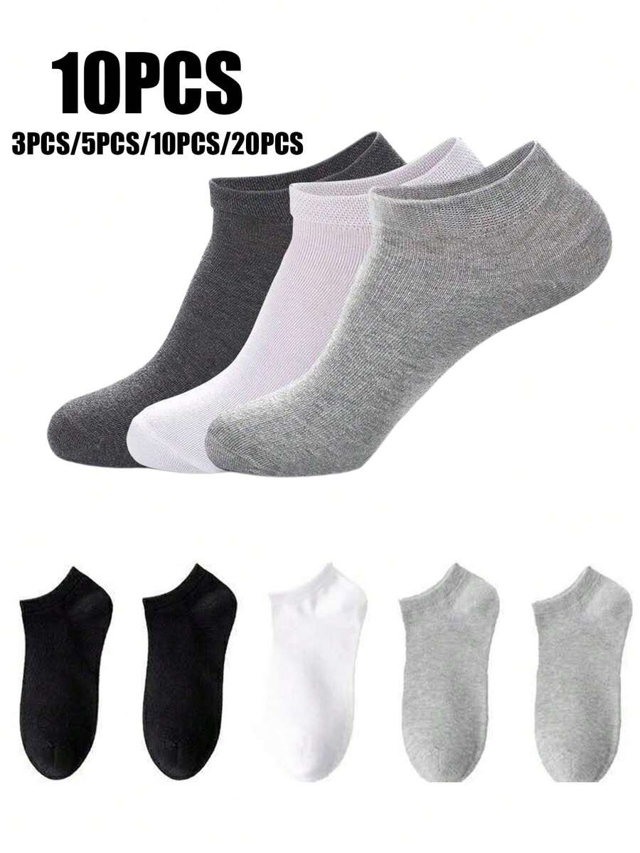 Unisex Invisible Low-Cut Boat Socks For Men And Women, Anti-Slip, Solid Color, Casual, Suitable For Daily Wear, Leisure, Back-To-School Season, Etc. - Multicolor - View 1