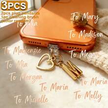 可爱三件套防尘塞爱心吊坠套装，包含2个Type-C USB-C防尘塞和1个清洁刷，防尘USB-C插头盖，适用于 17-15以及 14-5 Lightning接口。 - 彩色 - 查看 1