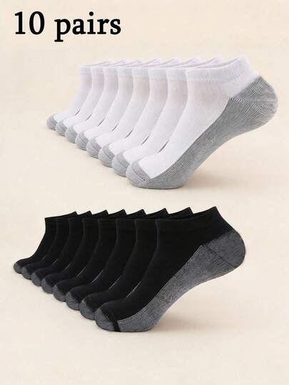 1/10 Pairs Men's Black & White Solid Color Short Socks - Casual Minimalist Comfortable Soft - Suitable For Daily Wear, Sports, Business, Cycling, Back To School Outfit - Suitable For All Seasons