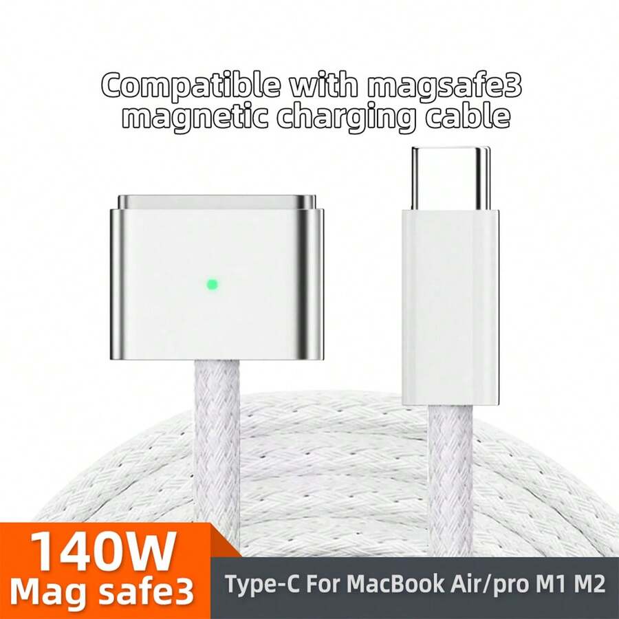 支持140W快充的MagSafe3磁吸充电线，USB-C转MagSafe3充电线，适用于MacBook Pro Air 14/16英寸 - 2米/6.6英尺